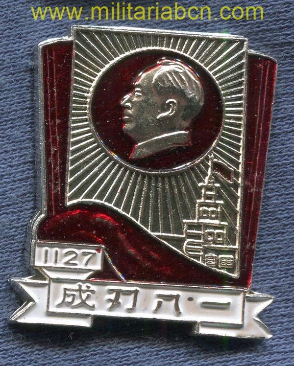 Militaria Barcelona