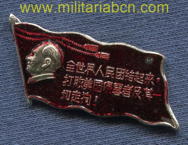 Militaria Barcelona