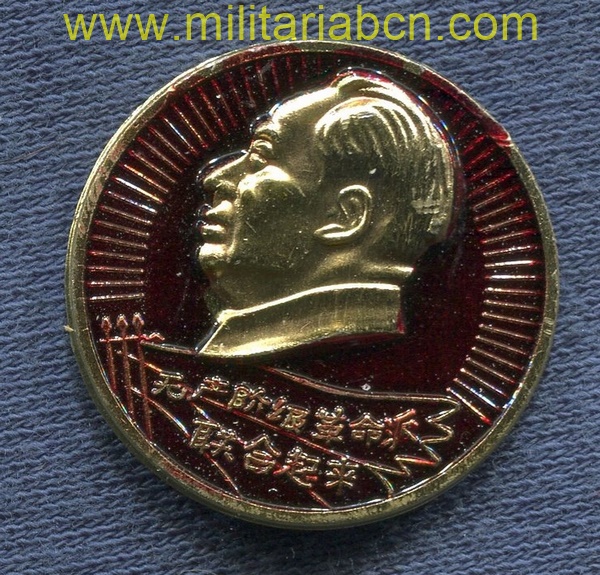 Militaria Barcelona