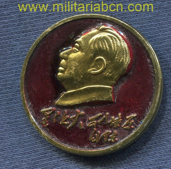 Militaria Barcelona