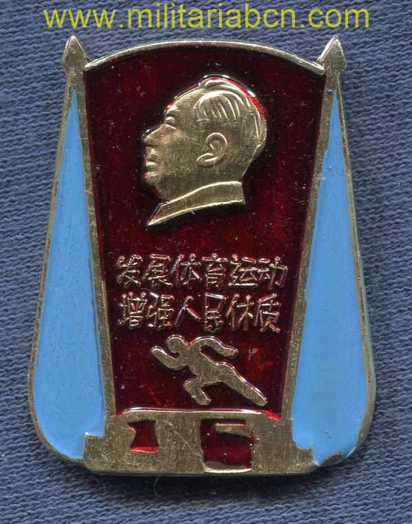 Militaria Barcelona