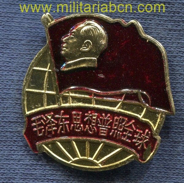 República Popular de China. Insignia de solapa Propaganda Maoista. Aluminio.
