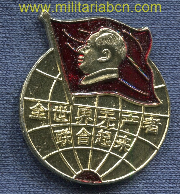 Militaria Barcelona