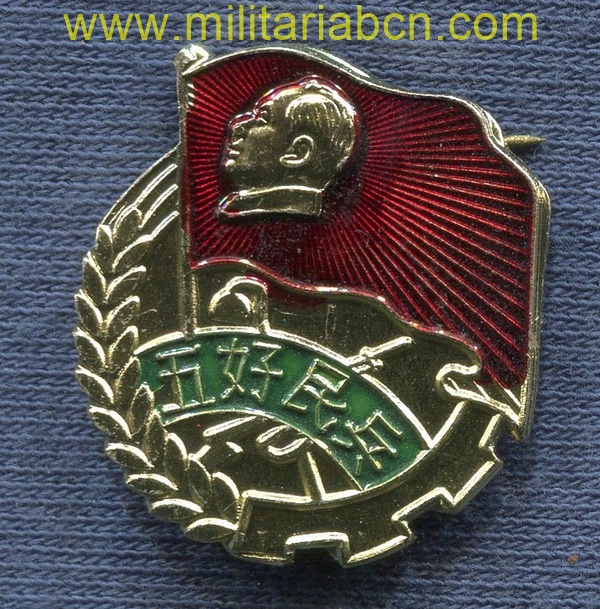 Militaria Barcelona