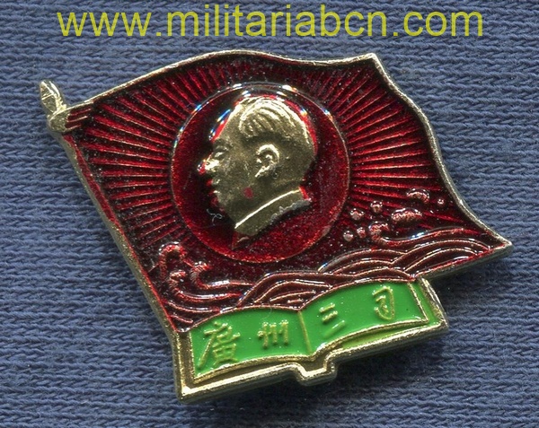 Militaria Barcelona