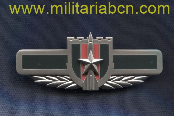 Militaria Barcelona