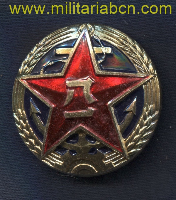 Militaria Barcelona