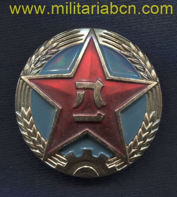 Militaria Barcelona