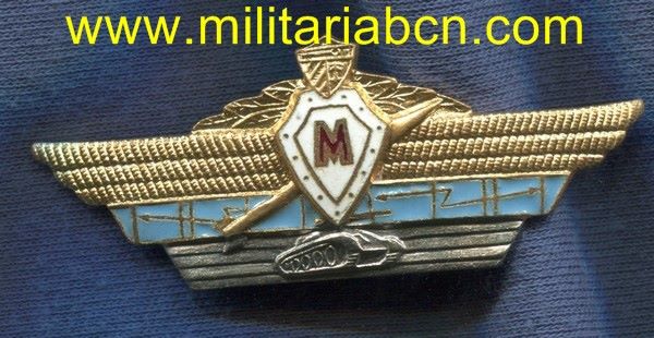 Cuba. Oficial del Ejército cubano. Insignia de Calificación Especialista Combinado en armas. Período Castro. Maestro.