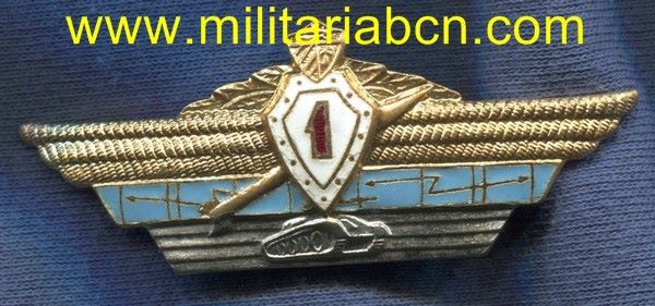 Cuba. Oficial del Ejército cubano. Insignia de Calificación Especialista Combinado en armas. Período Castro. 1ª Clase.
