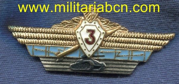 Cuba. Oficial del Ejército cubano. Insignia de Calificación Especialista Combinado en armas. Período Castro. 3ª Clase.