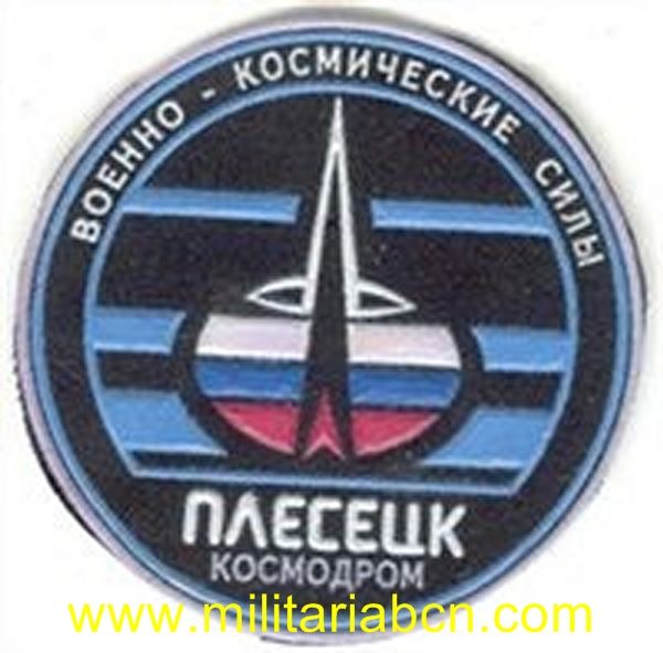 Rusia. Agencia Astronáutica.