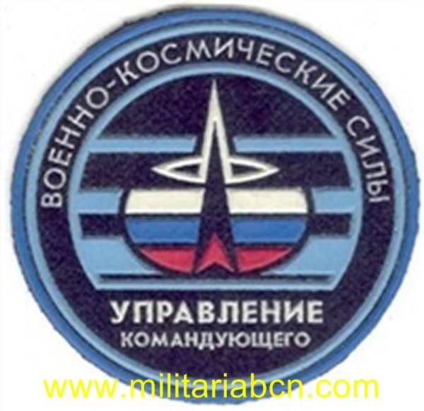 Rusia. Agencia Astronáutica.