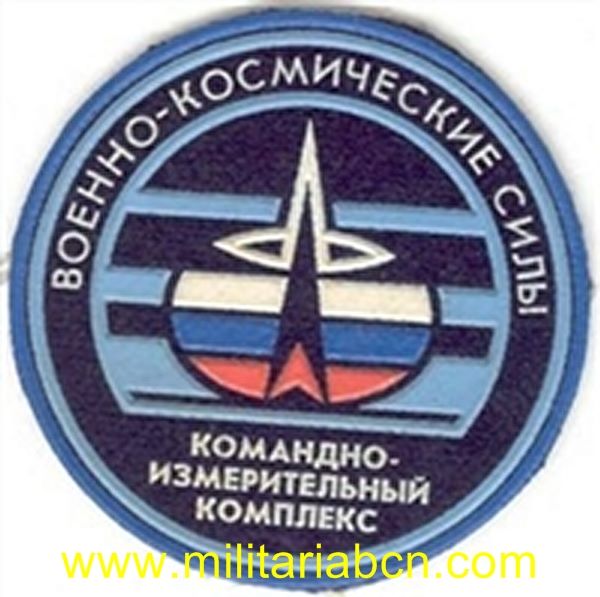Rusia. Agencia Astronáutica.