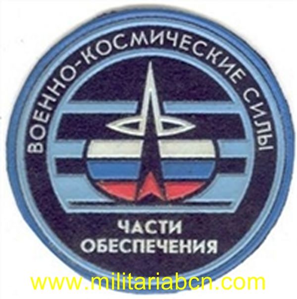 Rusia. Agencia Astronáutica.