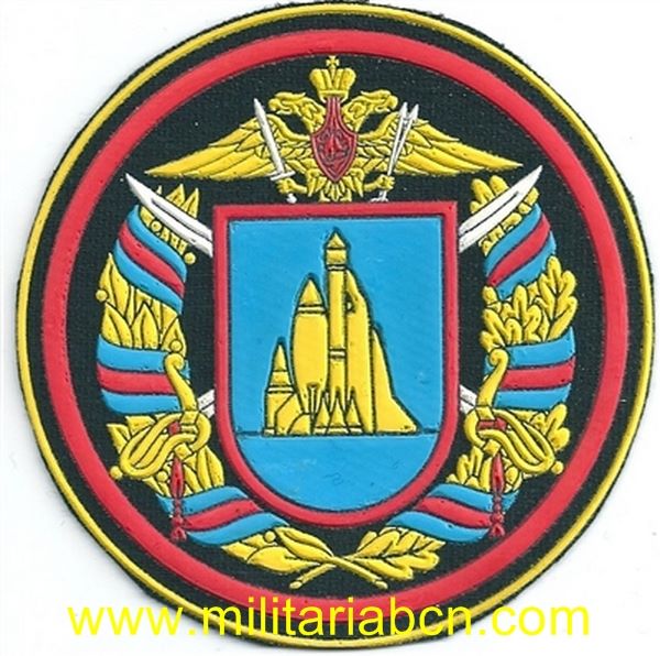 Rusia.  Federación Rusa.  Insignia de tela del Proyecto Espacial Ruso.