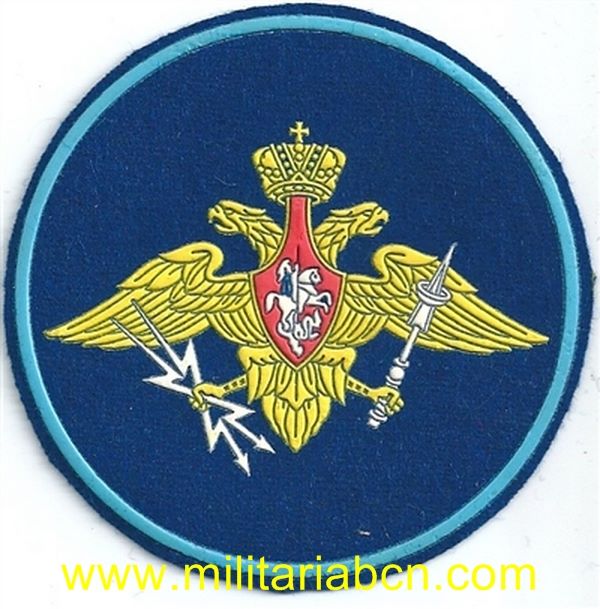 Militaria Barcelona