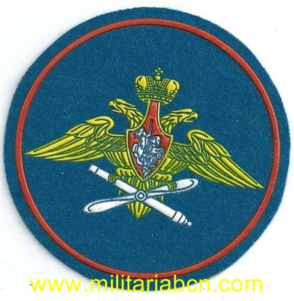 Rusia.  Federación Rusa.  Insignia de tela de la Aviación Rusa.