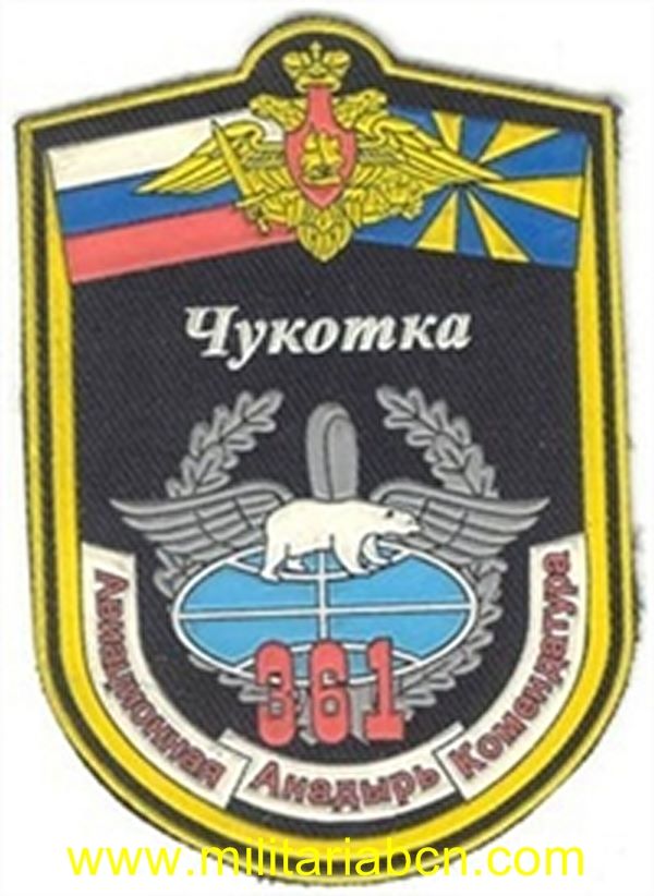 Rusia. Fuerza Aerea.