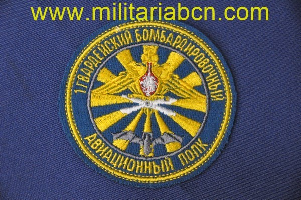 Militaria Barcelona