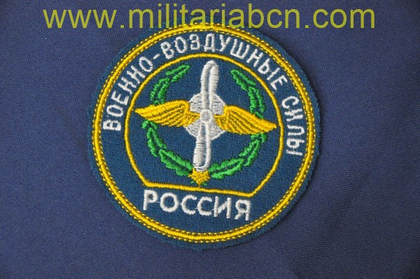 Militaria Barcelona