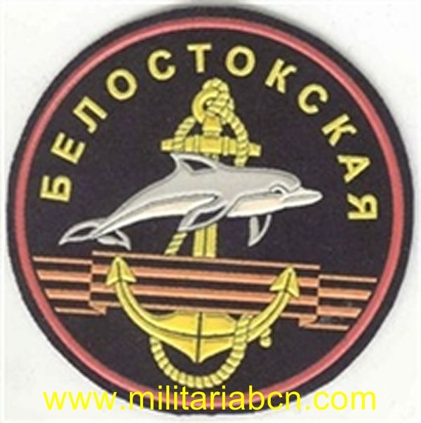 Militaria Barcelona