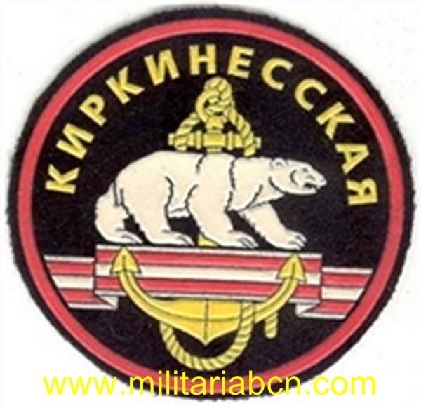 Militaria Barcelona