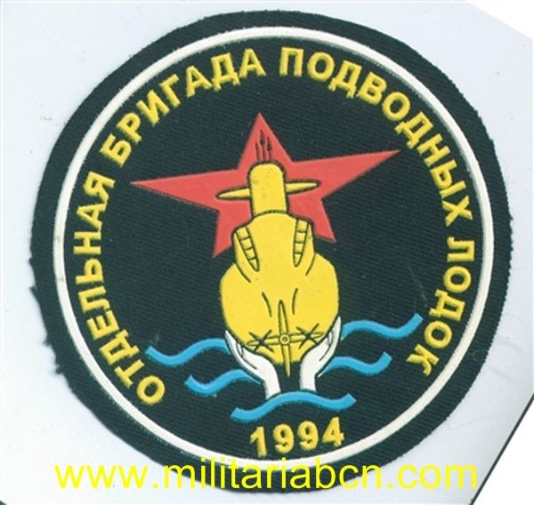 Militaria Barcelona