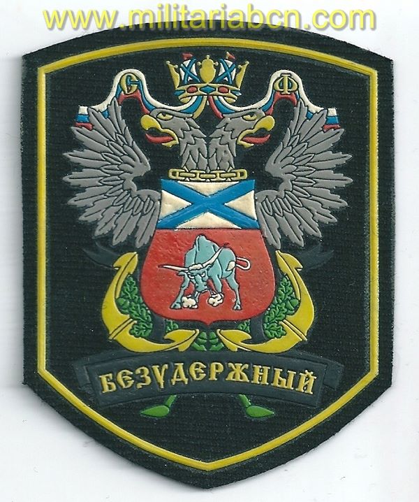 Militaria Barcelona