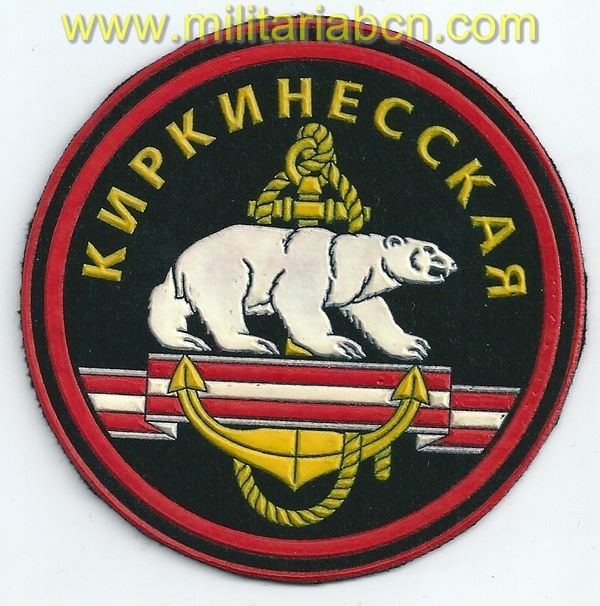 Militaria Barcelona