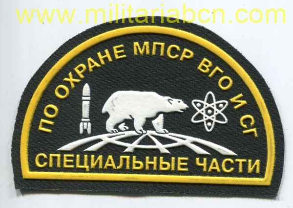 Militaria Barcelona