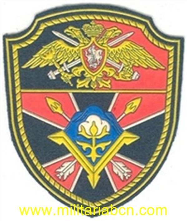 Militaria Barcelona