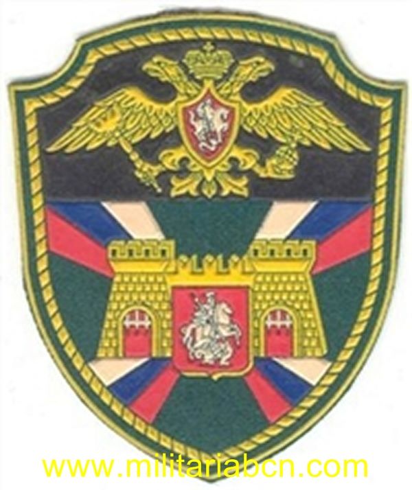 Militaria Barcelona