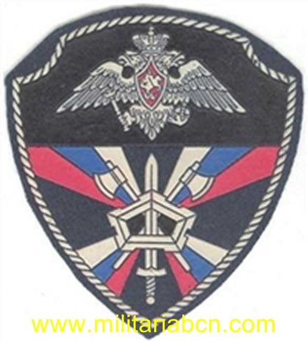 Militaria Barcelona