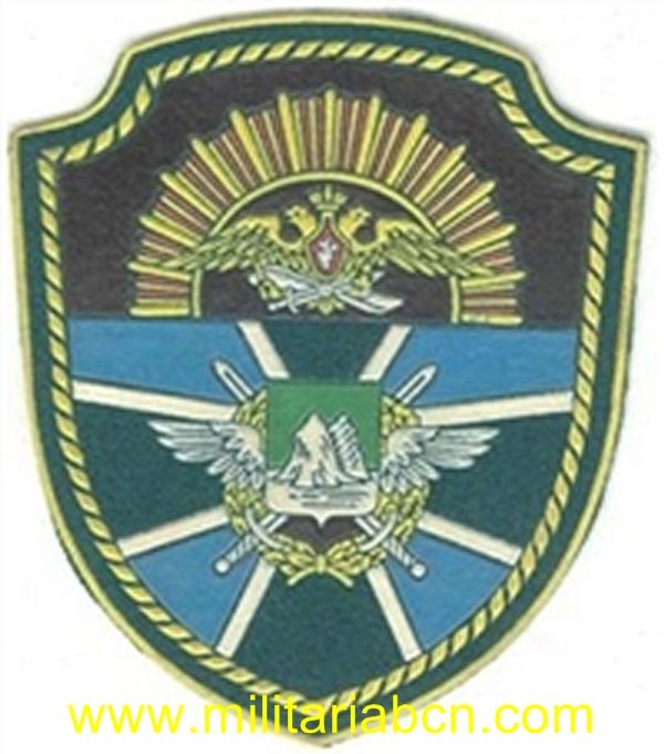 Militaria Barcelona