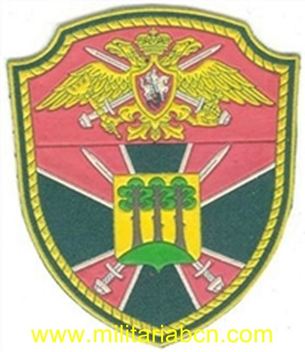 Militaria Barcelona