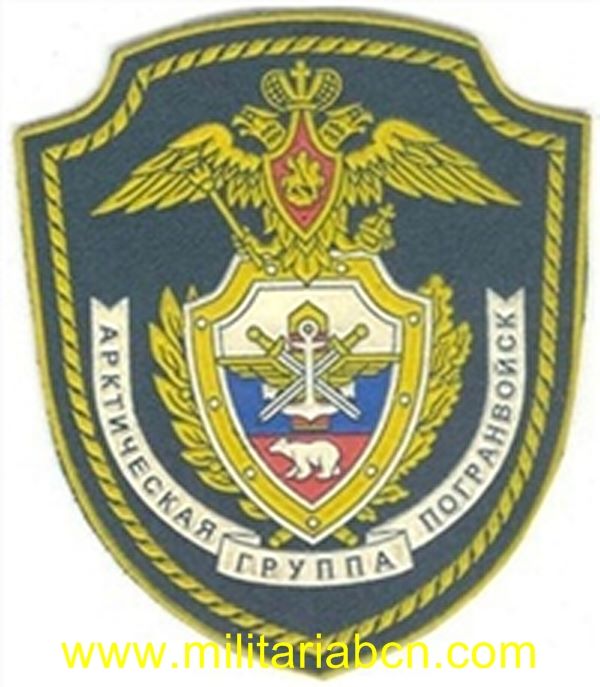 Militaria Barcelona