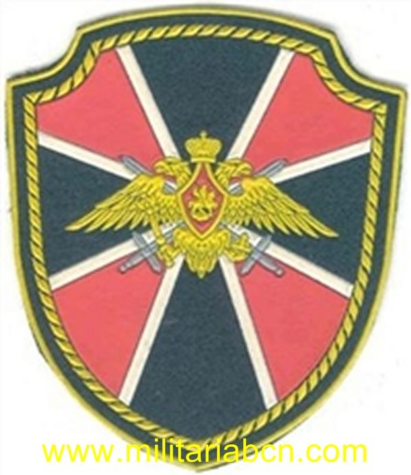 Militaria Barcelona