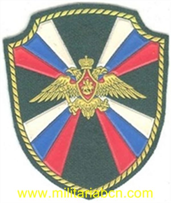 Militaria Barcelona