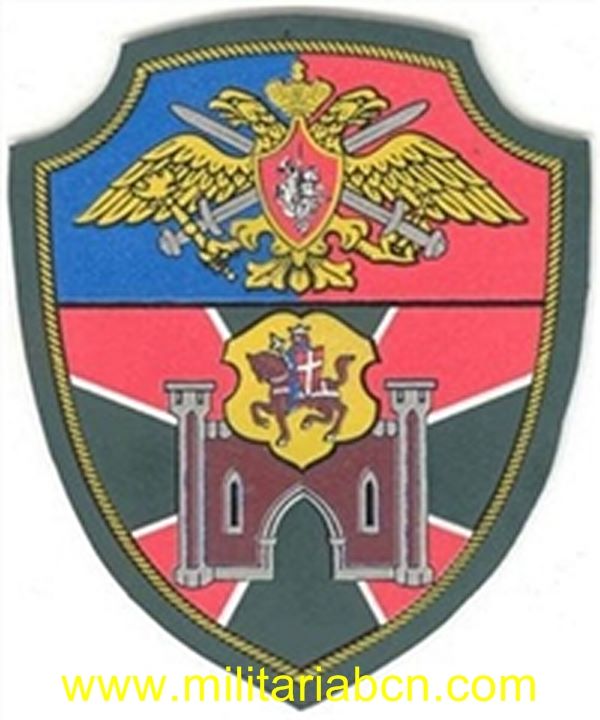 Militaria Barcelona