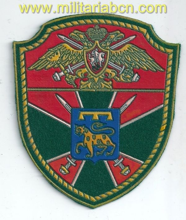 Militaria Barcelona