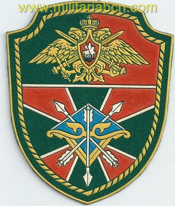 Militaria Barcelona