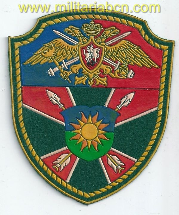 Militaria Barcelona