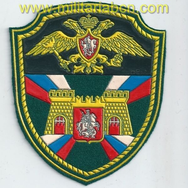 Militaria Barcelona