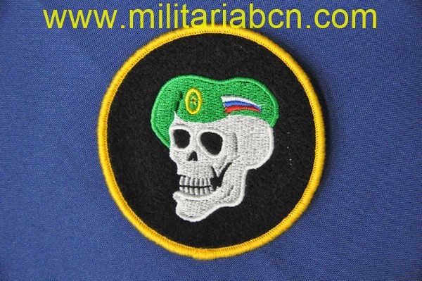 Militaria Barcelona