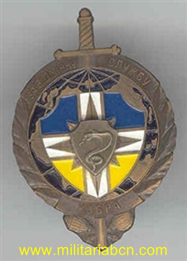 Ucrania Insignia del Ejército. 1991. M3