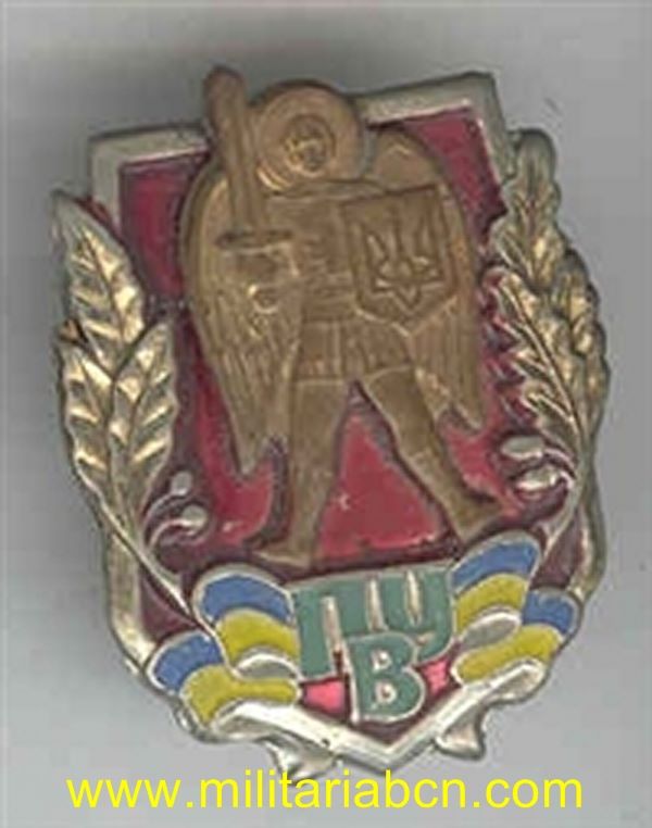 Ucrania. Insignia del Ejército. 1991. M2