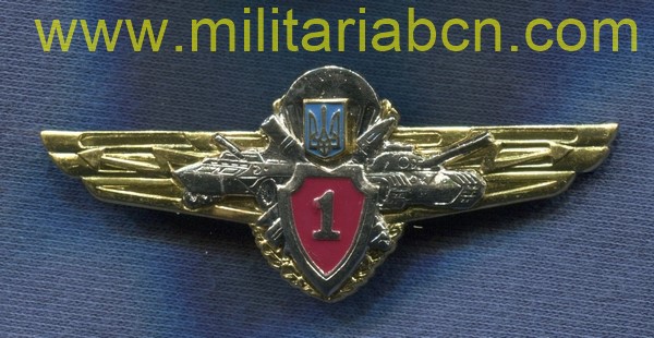 Militaria Barcelona