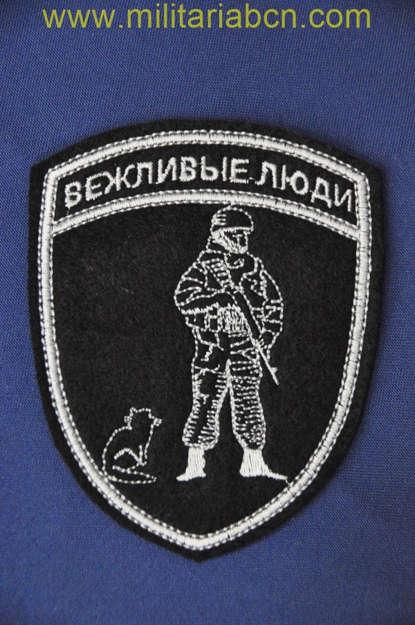 Rusia. Insignia de tela Conflicto de Crimea. Hombres de verde M3