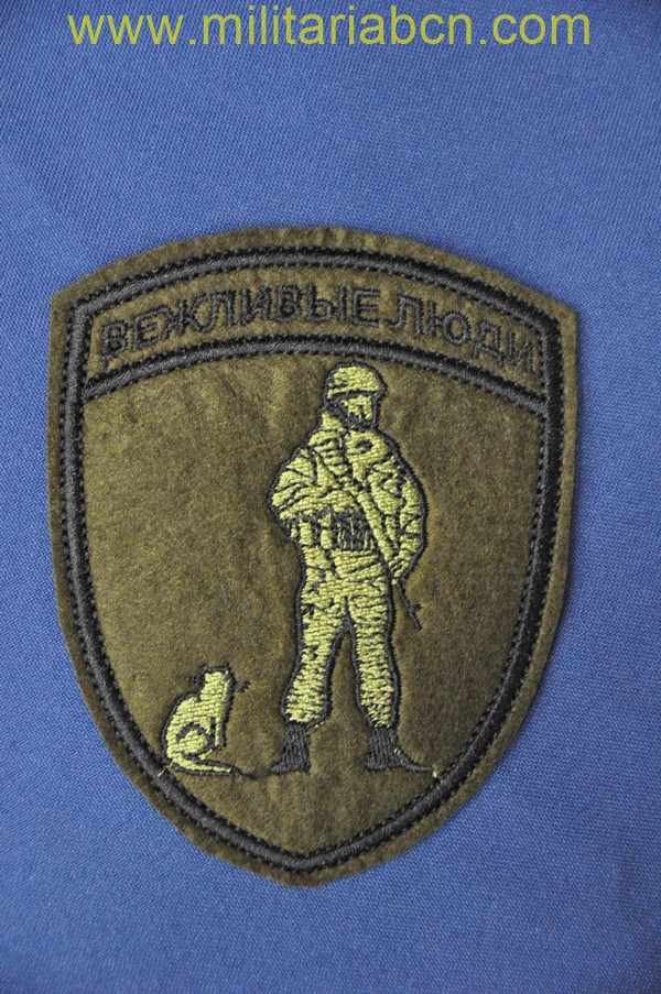 Militaria Barcelona